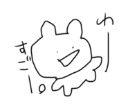 842184070