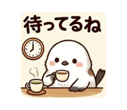 842184146