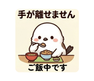 842184153