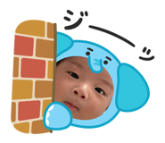 842184179