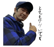 842184201