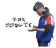 842184202