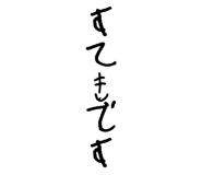 842184208