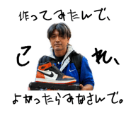 842184209