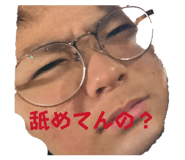 842184225