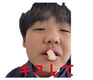 842184239