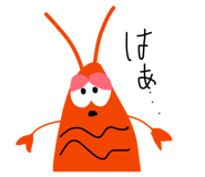842184242