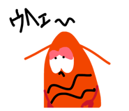 842184256