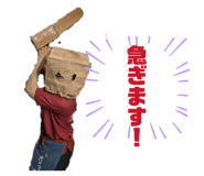 842184320