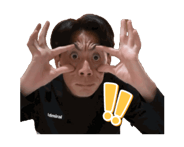 842184350