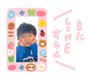 842184380