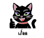 842184429