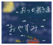 842184476