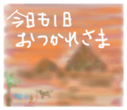842184479