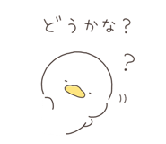842184517