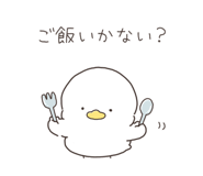 842184521