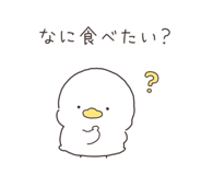 842184523