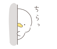 842184526