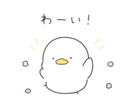 842184529