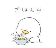 842184536