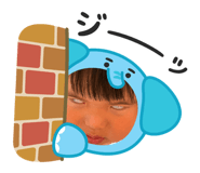 842184567