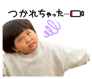 842184577