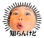 842184588