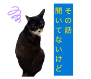 842184611