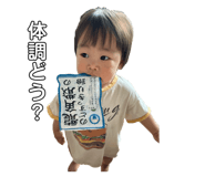 842184657