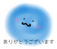842184729