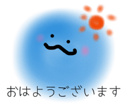 842184730