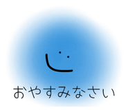 842184731