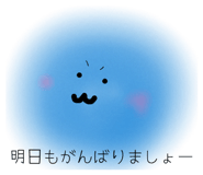 842184733