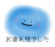 842184734