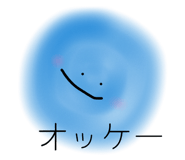 842184737