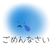 842184740