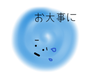 842184741