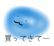 842184742