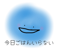 842184743