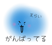 842184745