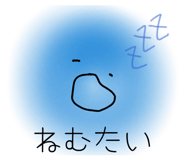 842184747