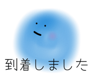 842184748
