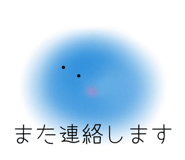 842184749