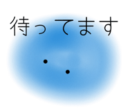 842184750