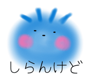 842184755