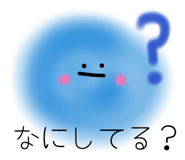 842184758