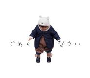 842184764
