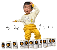 842184766
