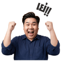 842186229
