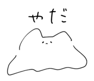 842186278